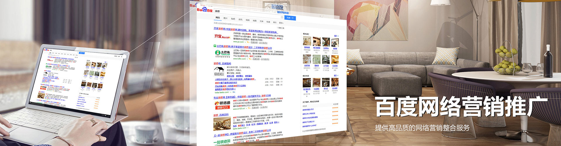 金湖信息流代理
